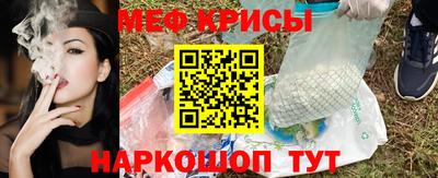 марихуана Дубна