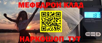 марихуана Дубна