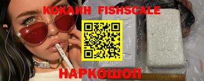 таблы Донской