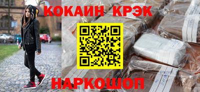 дистиллят марихуана Донецк