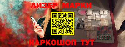таблы Донской