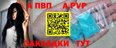 марихуана Дубна