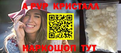дистиллят марихуана Донецк