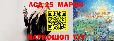 дистиллят марихуана Донецк