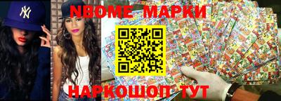 таблы Донской
