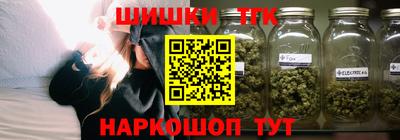 таблы Донской