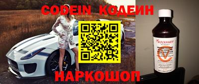 дистиллят марихуана Донецк