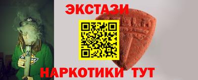 марихуана Дубна