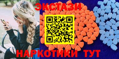 дистиллят марихуана Донецк