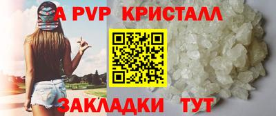 марихуана Дубна