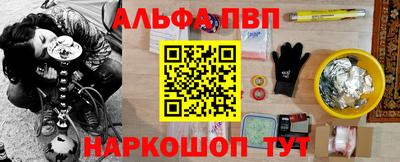дистиллят марихуана Донецк