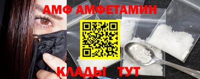 дистиллят марихуана Донецк
