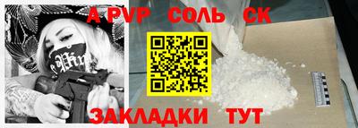 марихуана Дубна