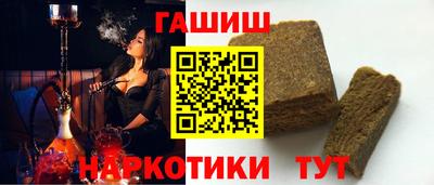 дистиллят марихуана Донецк