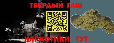 дистиллят марихуана Донецк