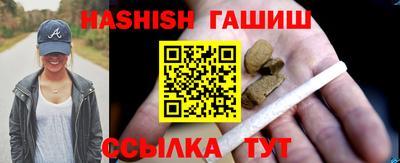 марихуана Дубна