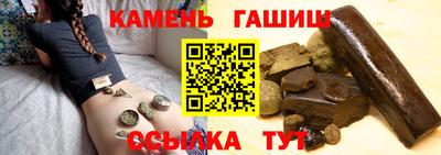 таблы Донской