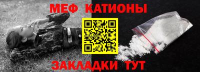дистиллят марихуана Донецк
