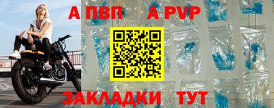 марихуана Дубна