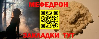 марихуана Дубна
